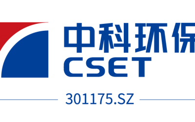 Beijing China Sciences Runyu Environmental Technology Co., Ltd. (CSET)